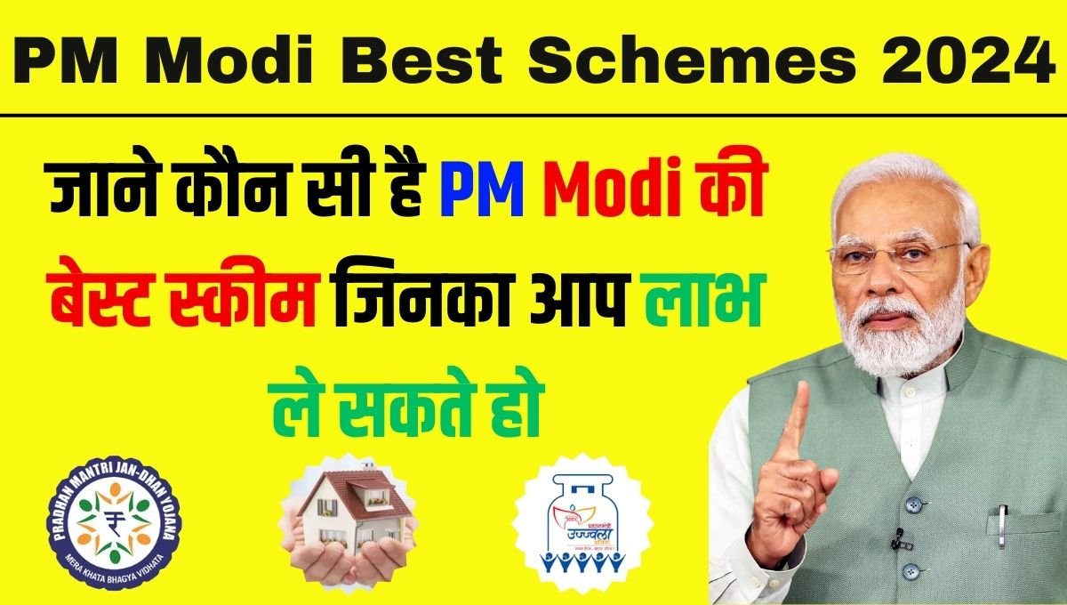 PM Modi Best Schemes