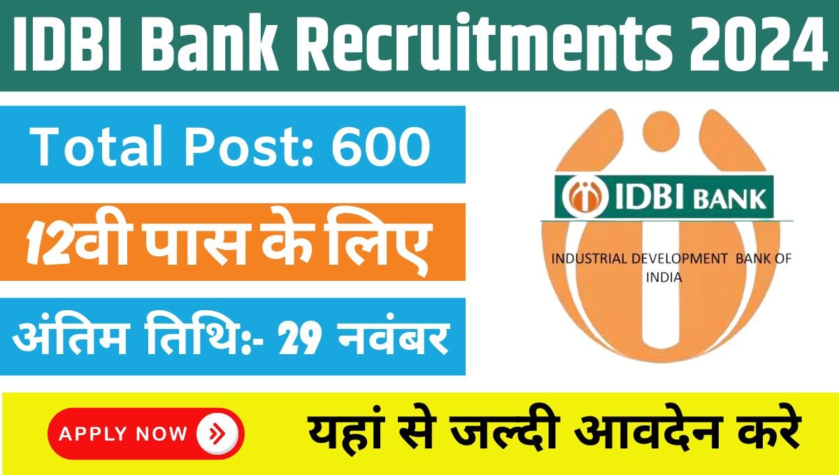 IDBI JAM And AAO Vacancy